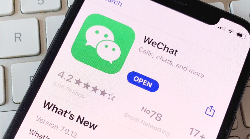 Ung dung chat voi nguoi nuoc ngoai wechat