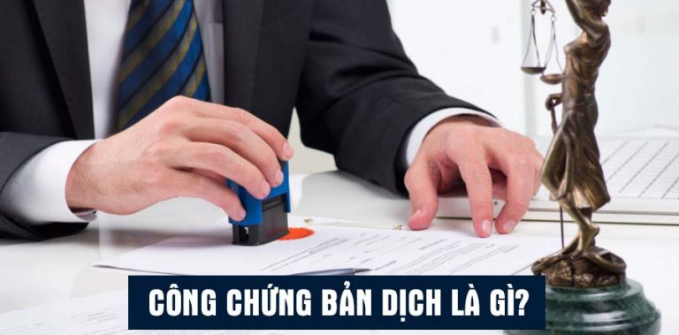 cong chung ban dich la gi