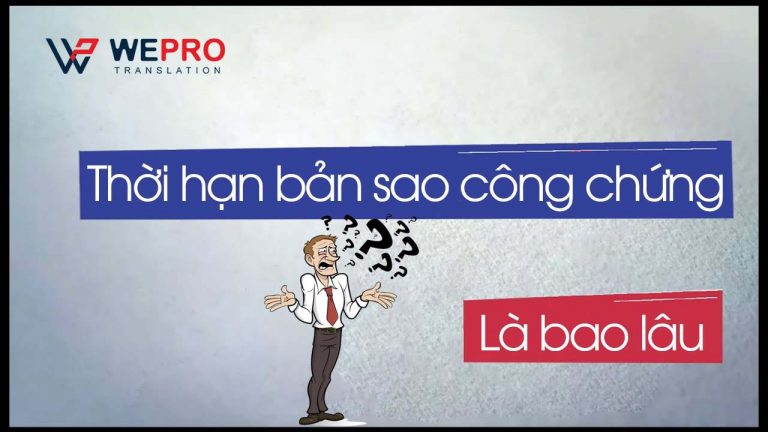 ban sao cong chung co thoi han bao lau