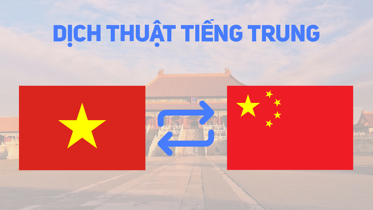 dich thuat tieng trung
