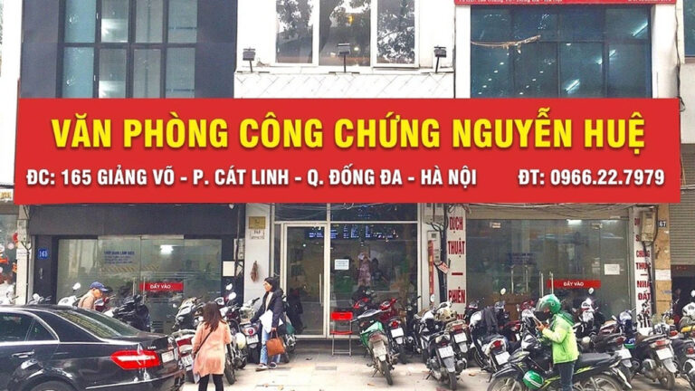 Văn phòng công chứng Nguyễn Huệ